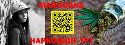кокаин премиум Краснознаменск
