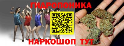 соль курить ск Краснодар