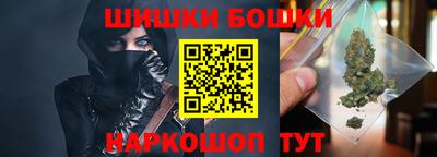 COCAINE Краснокаменск