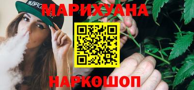 кокаин премиум Краснознаменск