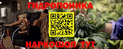 COCAINE Краснокаменск