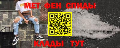 соль курить ск Краснодар