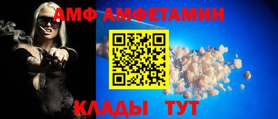 COCAINE Краснокаменск