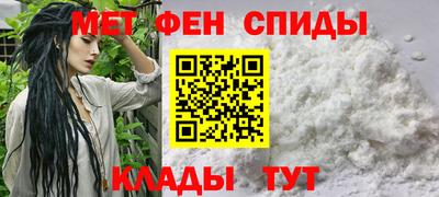 COCAINE Краснокаменск