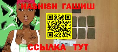 COCAINE Краснокаменск