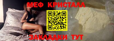 кокаин премиум Краснознаменск
