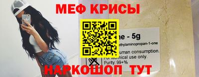 соль курить ск Краснодар