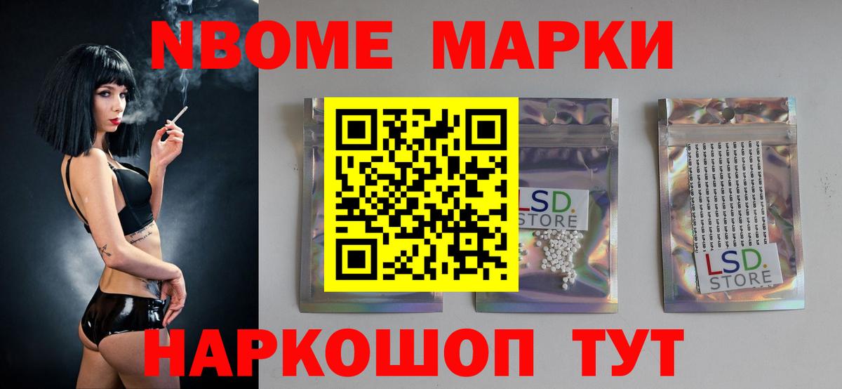 Когалым  LSD-25 экстази ecstasy  LSD-25 экстази ecstasy  Вход с VPN 